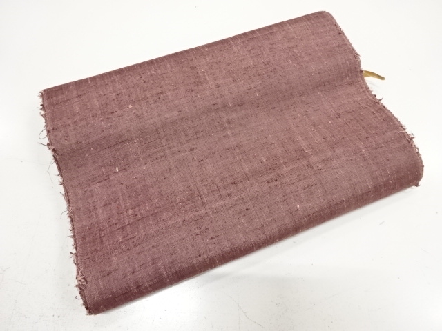 Japanese Kimono / Others (Bolt etc) Silk